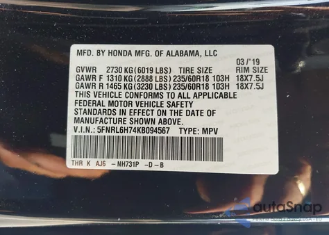 2019 Honda Odyssey Ex-L from USA, damaged, VIN 5FNRL6H74KB094567